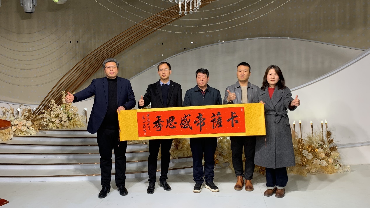 33年老用户亲述：卡萨帝如何用艺术品质改变生活，畅享星悦致境  第2张