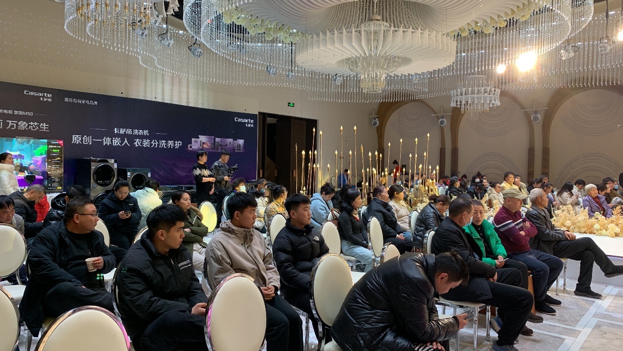 33年老用户亲述：卡萨帝如何用艺术品质改变生活，畅享星悦致境  第3张