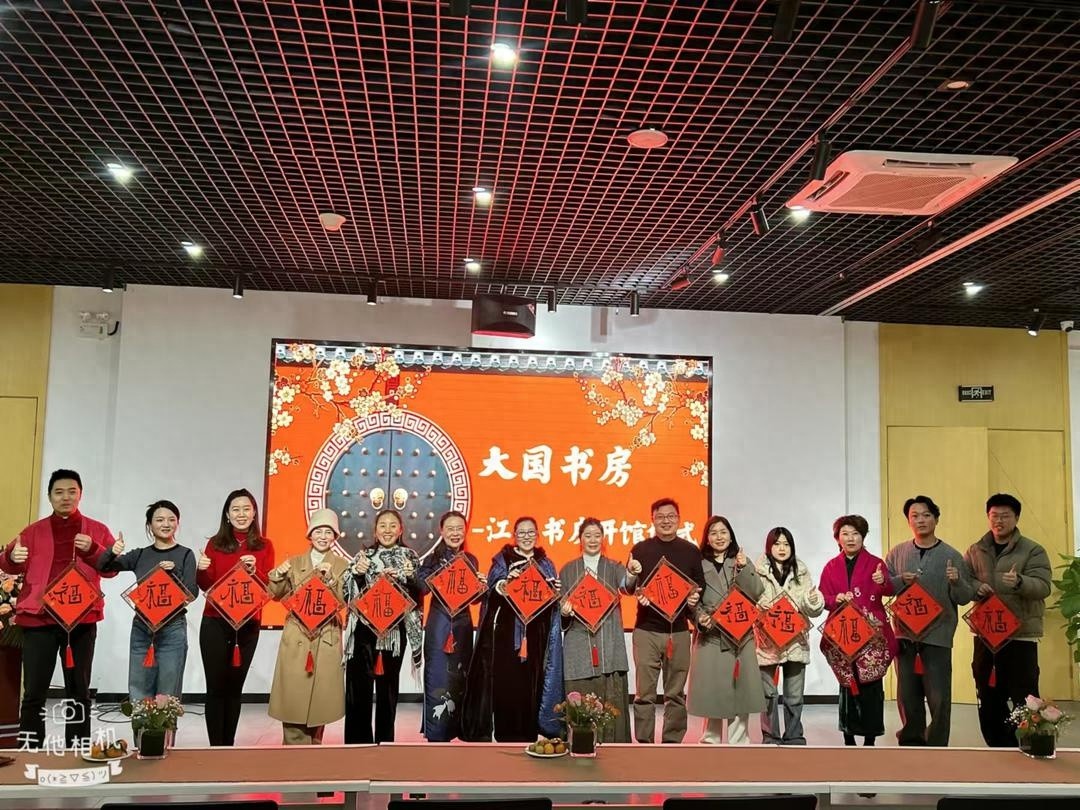 南京江宁区新添文化地标！大国书房开馆，多元文化空间等你来探索