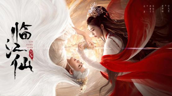 揭秘TV地标2024：欢娱影视如何用非遗技艺惊艳中国电视和网络视听界？  第4张