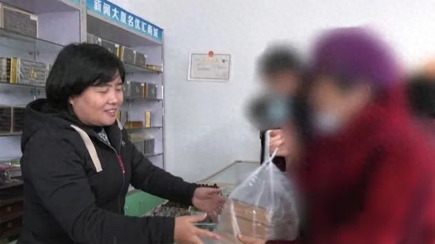元旦送礼新时尚：海参不仅送档次，更送健康，你准备好了吗？