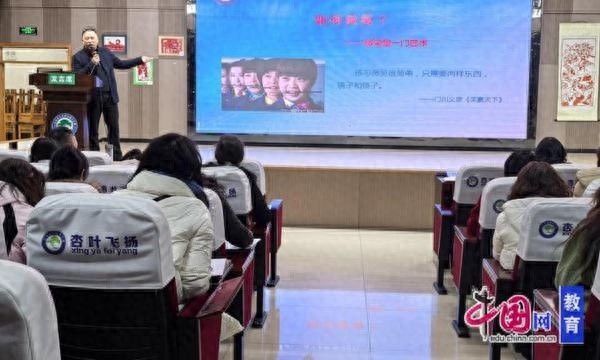 AI时代来临，校长分享如何让每位学生享受个性化高效教学