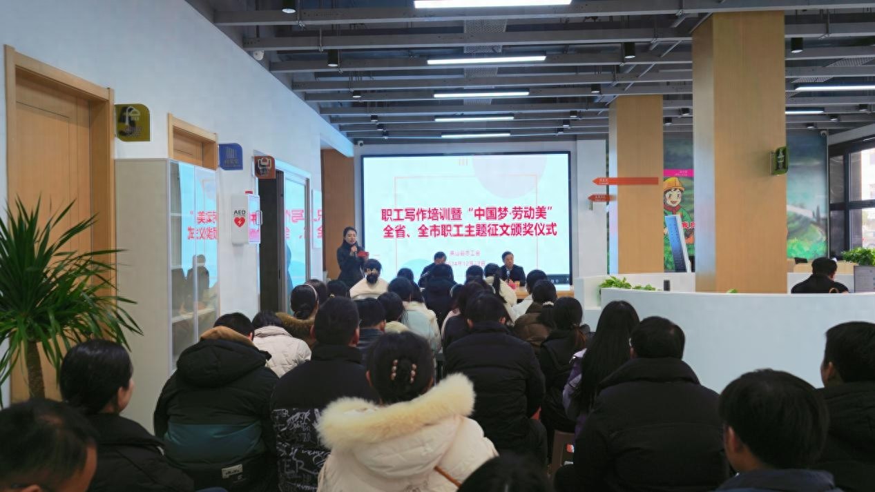 揭秘：雷刚如何在繁忙工作中连续两年斩获征文大奖？  第1张