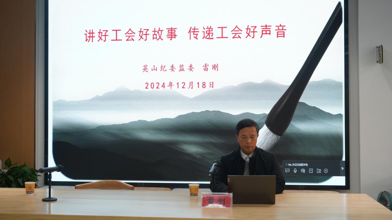 揭秘：雷刚如何在繁忙工作中连续两年斩获征文大奖？  第2张