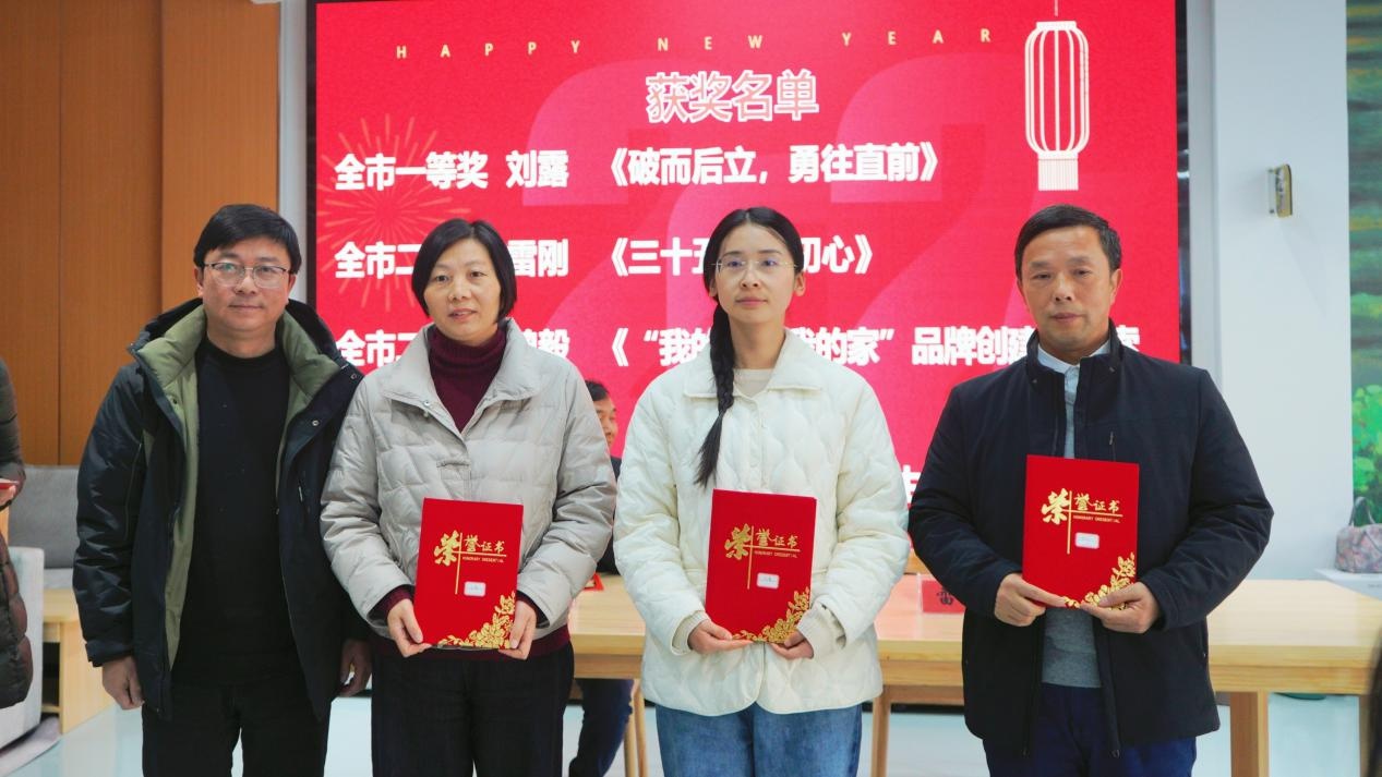 揭秘：雷刚如何在繁忙工作中连续两年斩获征文大奖？  第3张