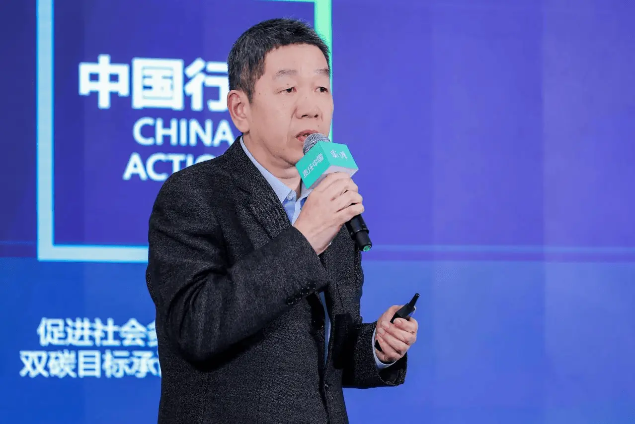 揭秘上海气候周：如何为全球气候治理注入新活力？