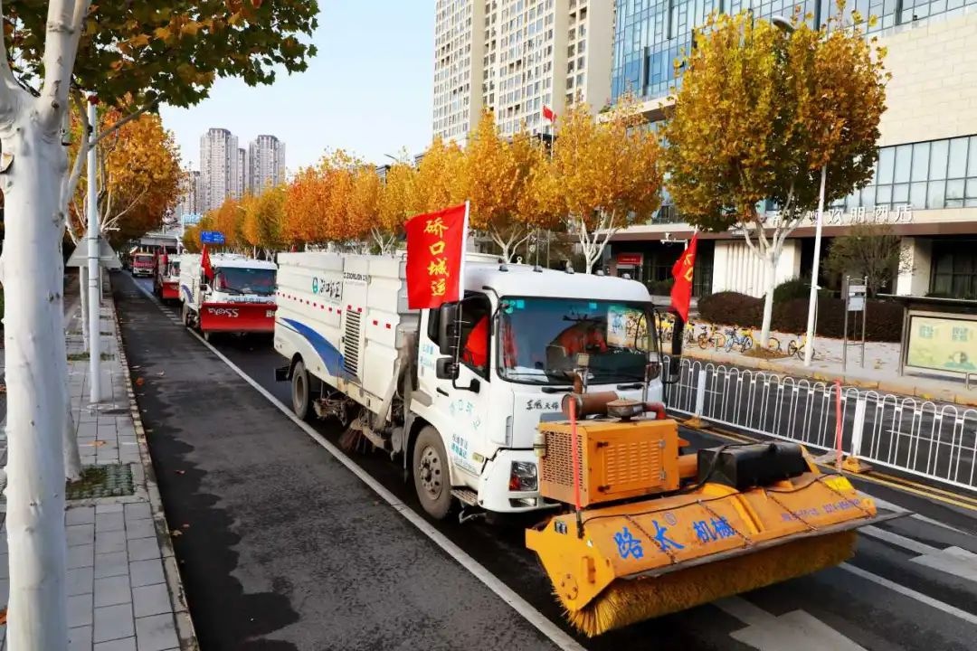 2024年度硚口区融雪防冻演习圆满完成，机械化与智慧化联手打造高效防冻新标杆  第10张