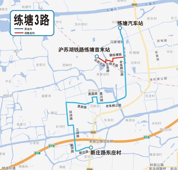 12月26日起，青浦35路公交线路大调整！新辟两条定制公交，出行更便捷  第2张