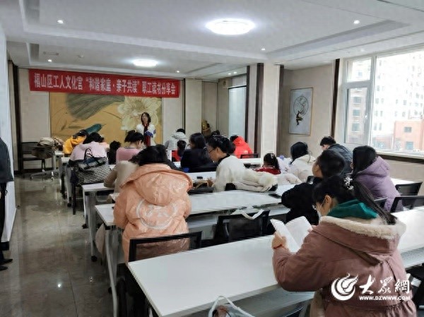 15组家庭齐聚烟台，亲子共读活动揭秘：如何通过阅读培养孩子24项优势人格？  第1张