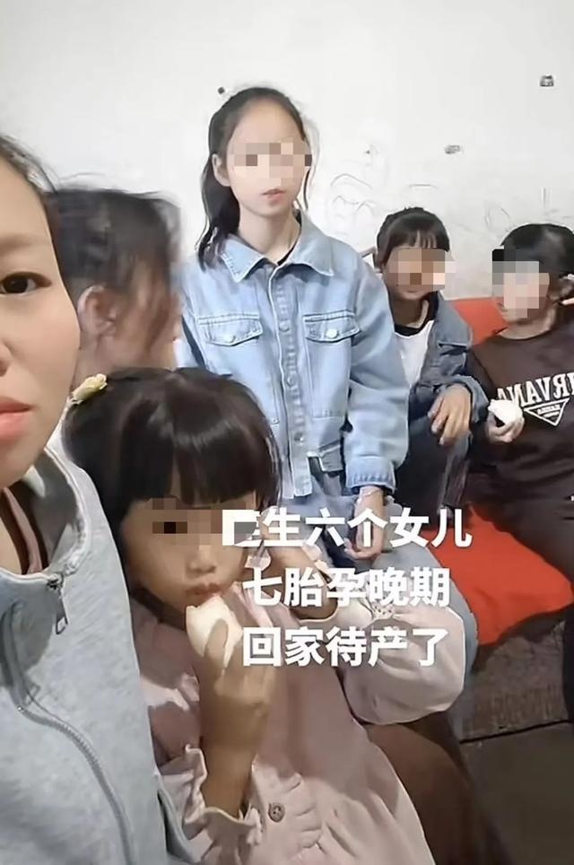 33岁博主15年生7胎，只为凑个好字，最终结果却让人意外  第3张