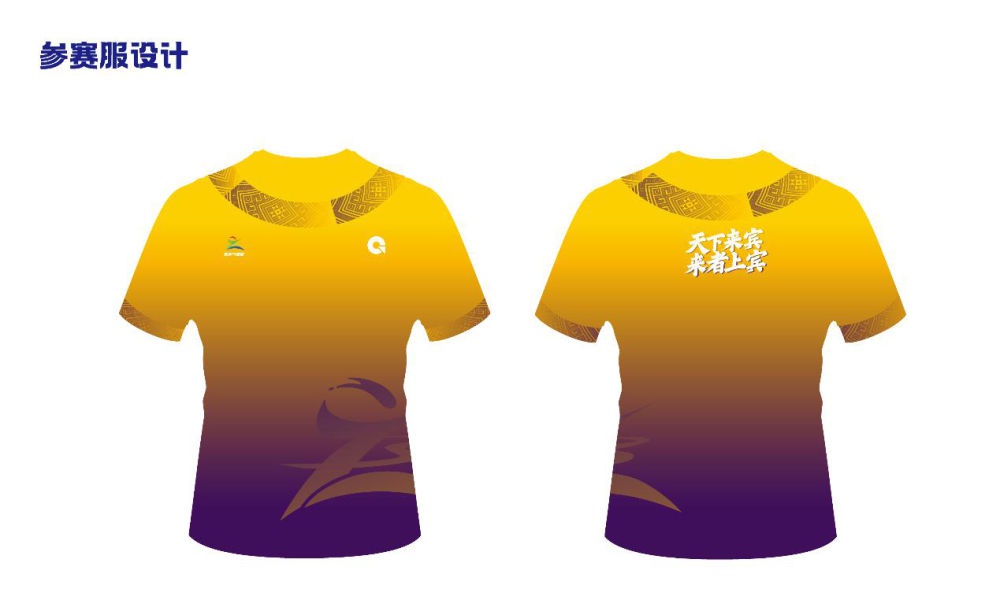 2024来宾半程马拉松报名火爆!5000人名额瞬间抢光,你还在等什么? 第2张 2024来宾半程马拉松报名火爆!5000人名额瞬间抢光,你还在等什么? 第2张