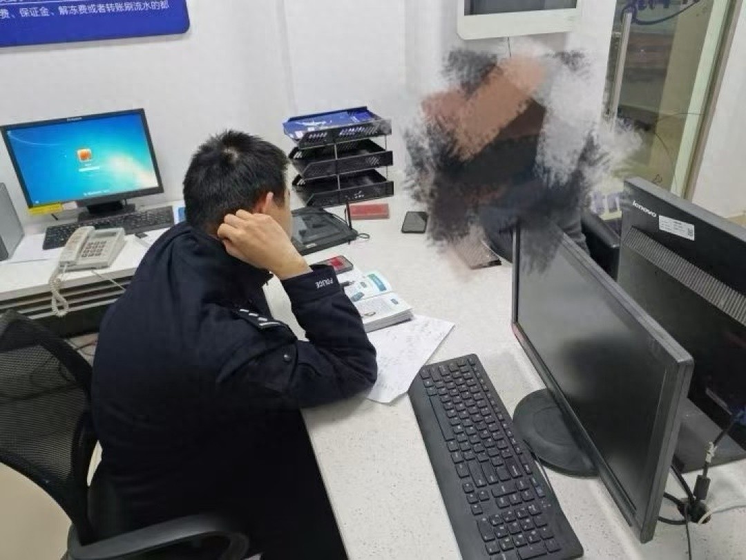 惊！德清县雷甸镇网络传销+刷单诈骗案，派出所及时出手，成功阻止巨额经济损失