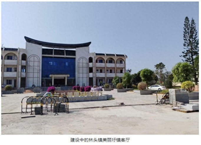 电白区如何通过央企助力实现百千万工程的华丽转身？  第1张