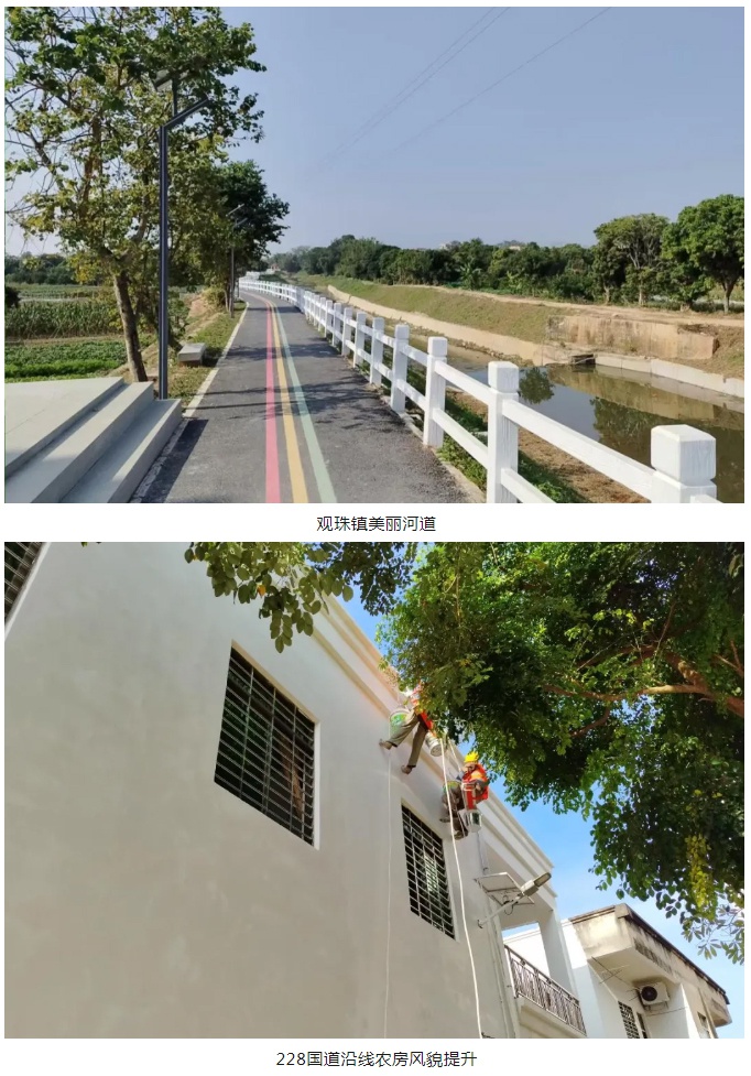 电白区如何通过央企助力实现百千万工程的华丽转身？  第2张