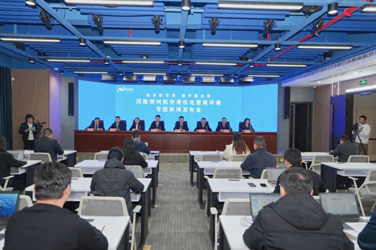 郑州航空港区优化营商环境，打造1+4+N口岸体系，企业买全球卖全球首选地