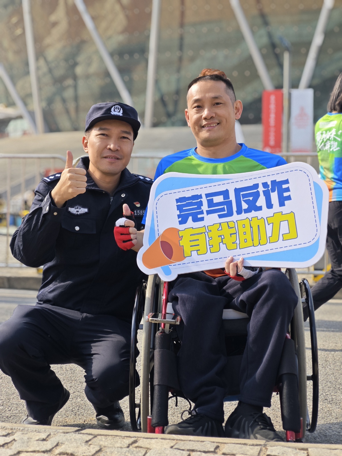 东莞马拉松背后的守护者：5000警力与3000保安的凌晨备战，只为你的安全奔跑  第4张
