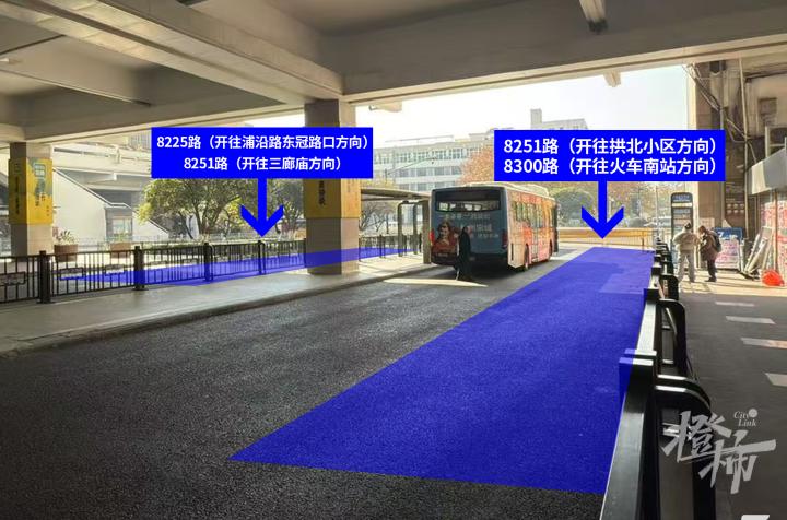 凌晨城站火车站的秘密：夜间公交优化调整，旅客出行不再难  第2张
