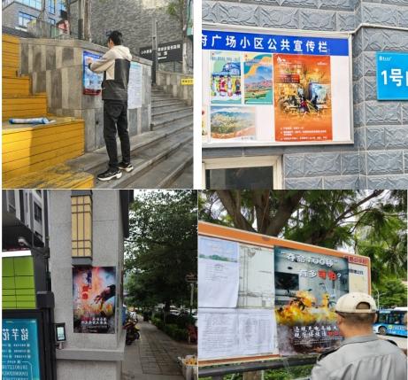 冬季火灾高发期来临，攀枝花消防多措并举守护居民安全，独居老人更受关注  第10张