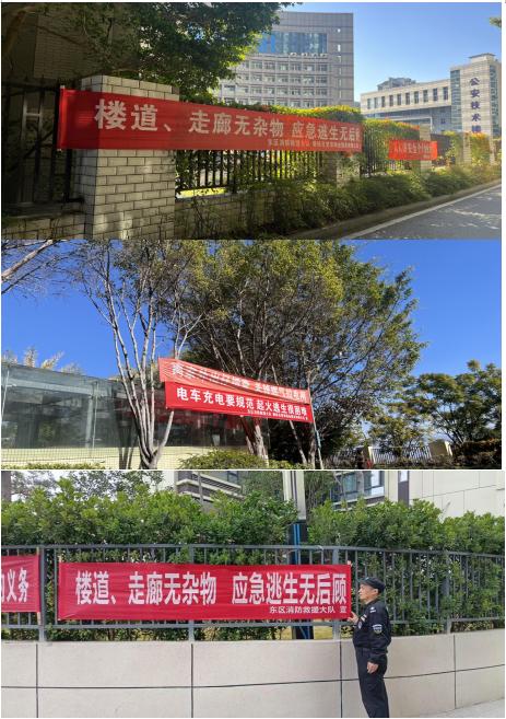 冬季火灾高发期来临，攀枝花消防多措并举守护居民安全，独居老人更受关注  第13张