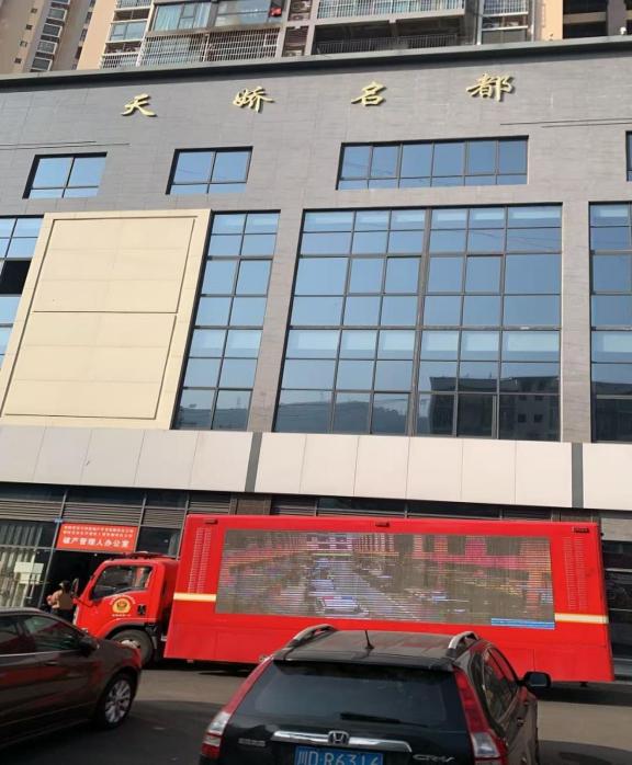 冬季火灾高发期来临，攀枝花消防多措并举守护居民安全，独居老人更受关注  第3张