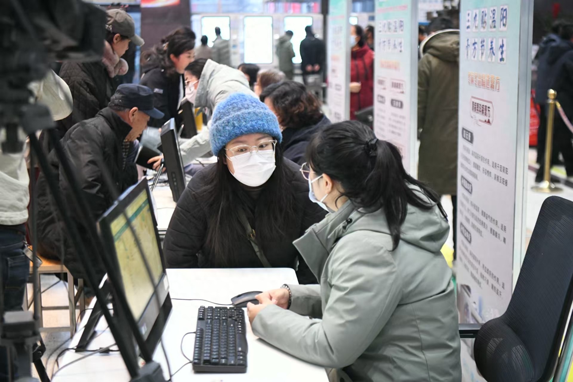 寒冬送暖！甘肃省中医院膏方节开启，27种名医秘方助你健康过冬