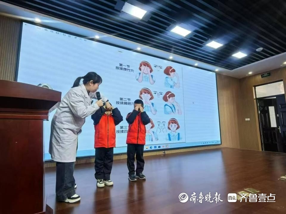 揭秘！邵丹丹医生如何用一场讲座改变数百孩子的视力命运？  第2张