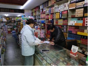 元旦将至，关上市场监督管理所全面出击，确保节日市场安全无忧  第2张