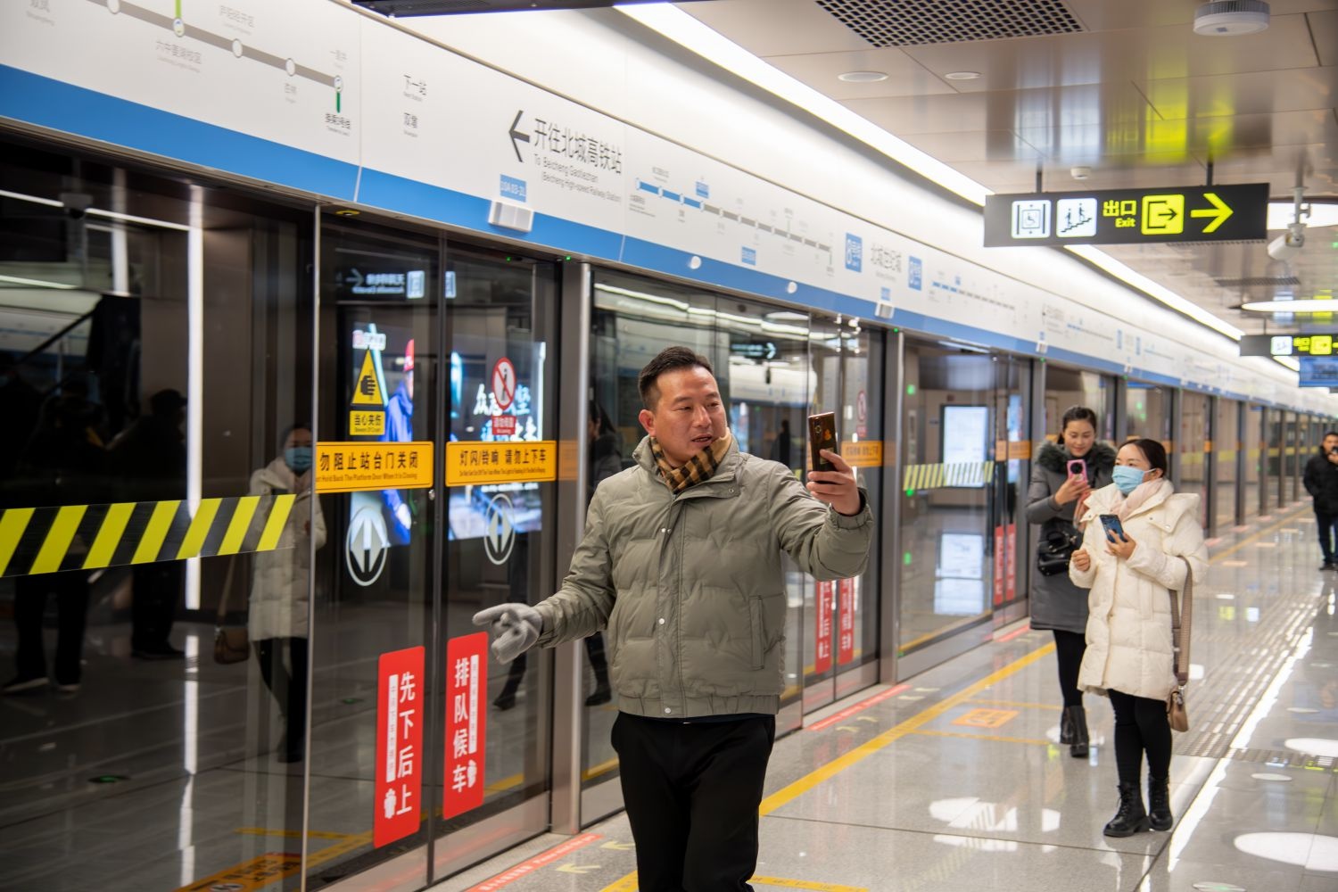 合肥地铁8号线试乘圆满结束，27.8万人次体验全自动线路的舒适与便捷  第2张