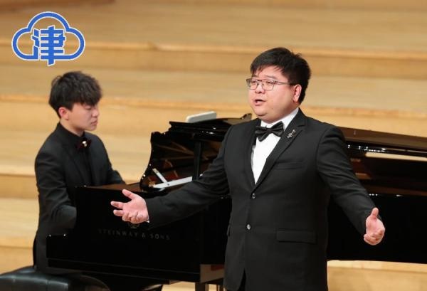 南开大学2025新年音乐会：千人共聚，歌声中的新年序曲震撼上演  第11张