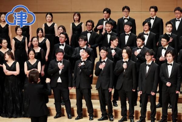南开大学2025新年音乐会：千人共聚，歌声中的新年序曲震撼上演  第17张