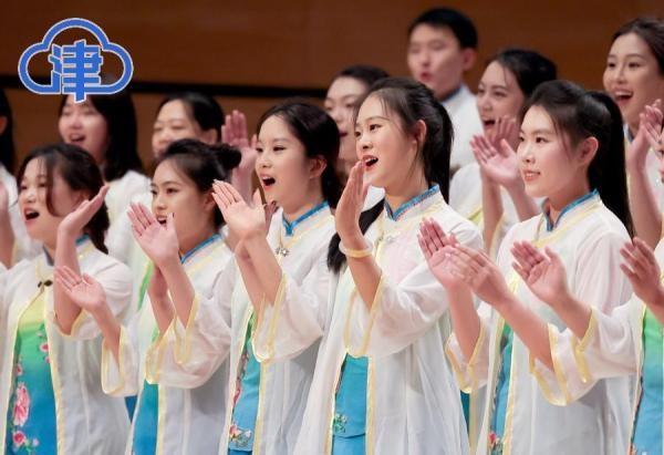 南开大学2025新年音乐会：千人共聚，歌声中的新年序曲震撼上演  第8张