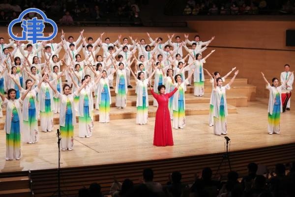 南开大学2025新年音乐会：千人共聚，歌声中的新年序曲震撼上演  第10张