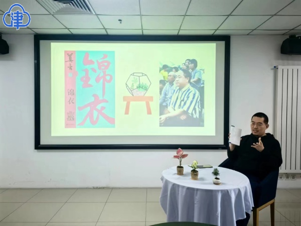 2025年河西区图书馆盲盒阅读：一场与未知书籍的浪漫邂逅  第2张