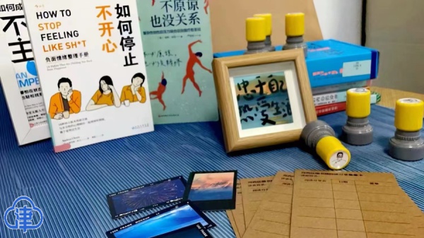 2025年河西区图书馆盲盒阅读：一场与未知书籍的浪漫邂逅  第3张