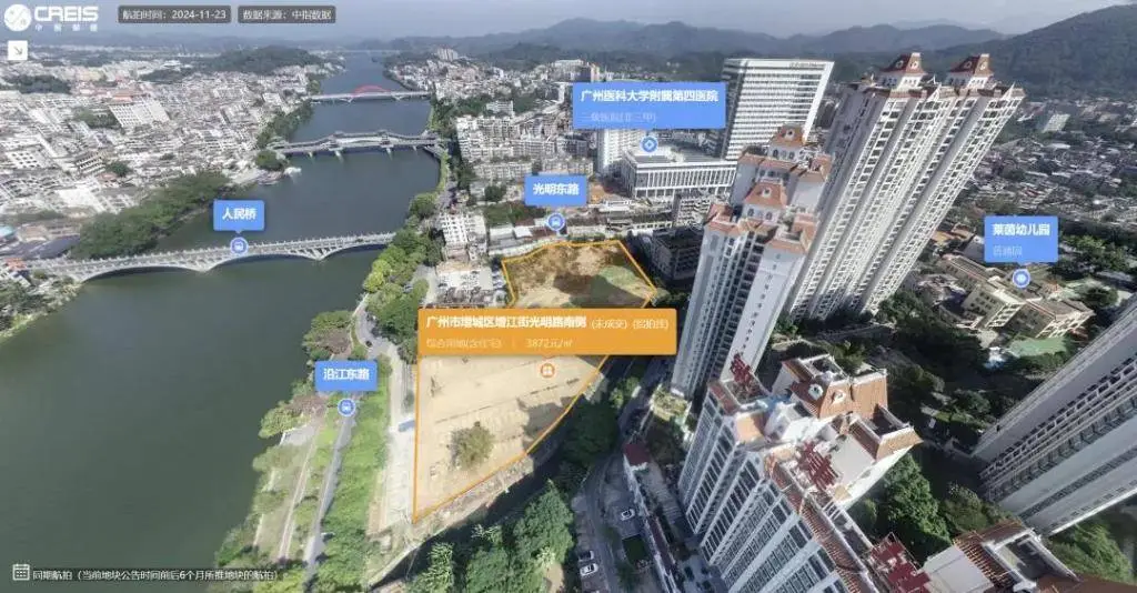 广州海珠区地块底价成交，越秀地产以20.23亿元拿下，楼面价高达33501元/平方米  第2张