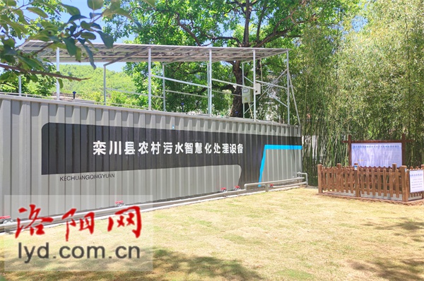 洛阳农村大变样！1856个村实现供排水一体化，乡村旅游迎来新机遇  第1张