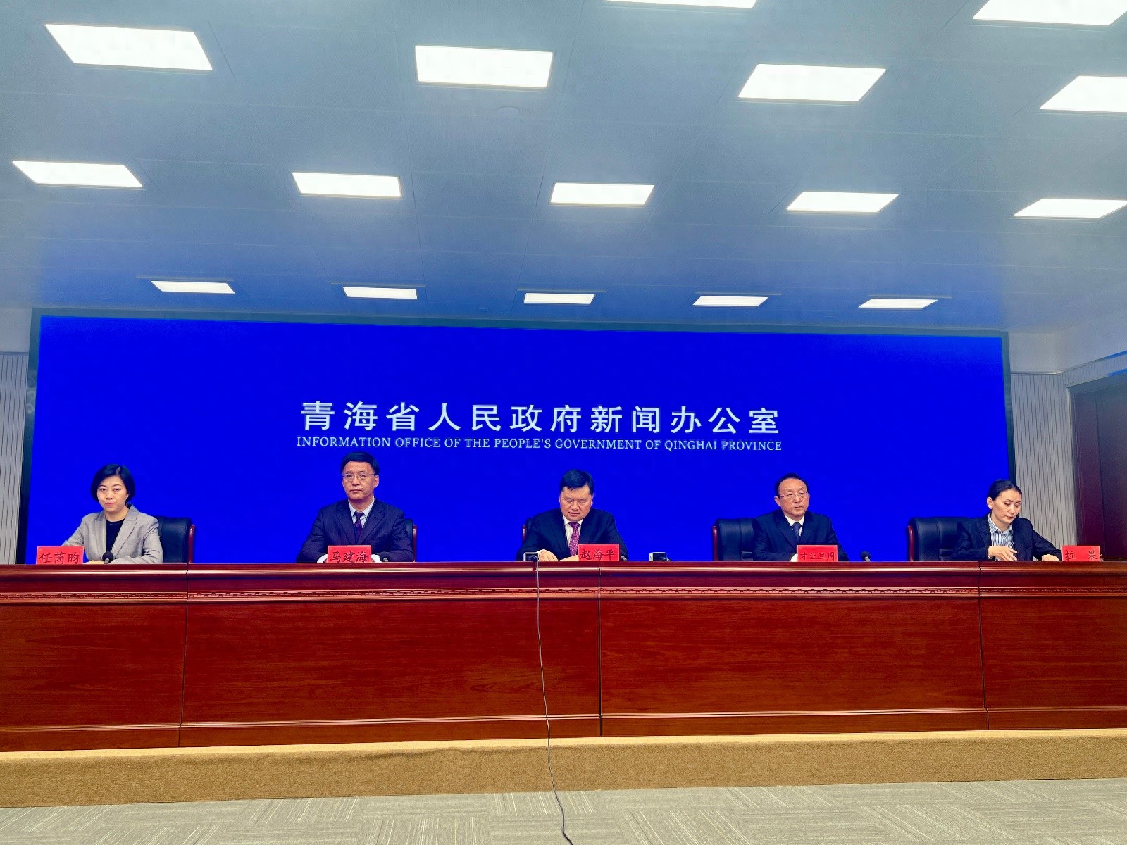 青海省重磅发布：国家公园新体系引领自然保护地现代化建设，未来12年规划曝光