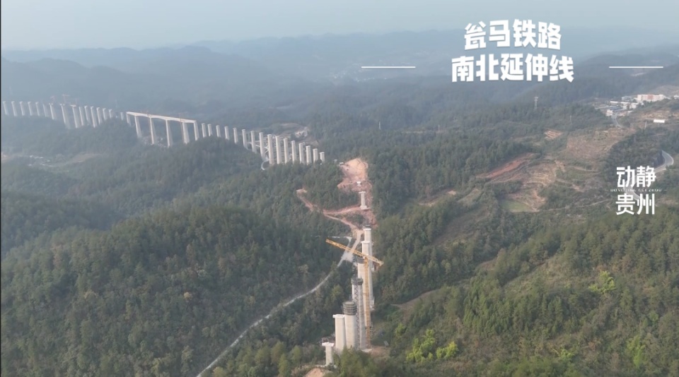 国内最大跨度单线铁路混凝土拱桥即将诞生！瓮马铁路乌江特大桥建设进度曝光  第5张