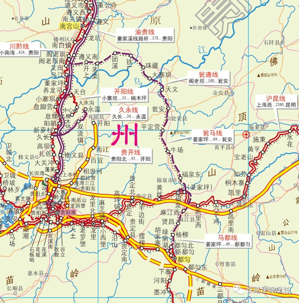 国内最大跨度单线铁路混凝土拱桥即将诞生！瓮马铁路乌江特大桥建设进度曝光  第8张