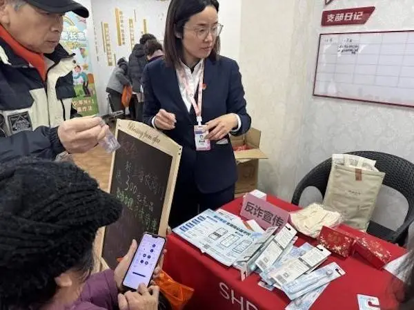 慈善无边界，关爱零距离：杨浦区便民活动火爆收官，居民赞不绝口  第3张