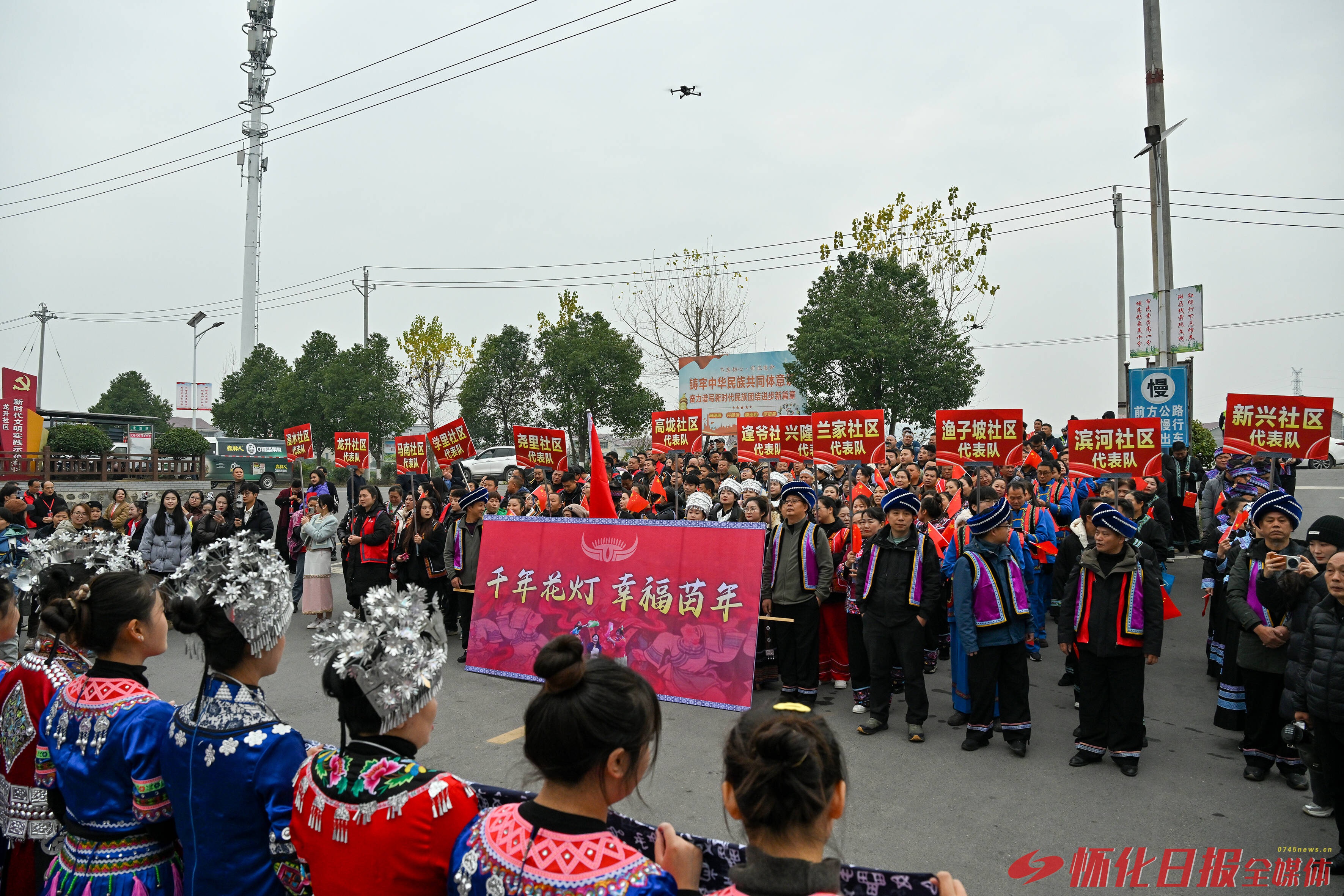 揭秘麻阳苗年：糯米美酒飘香，欢歌笑语迎冬至，你见过这样的节日吗？