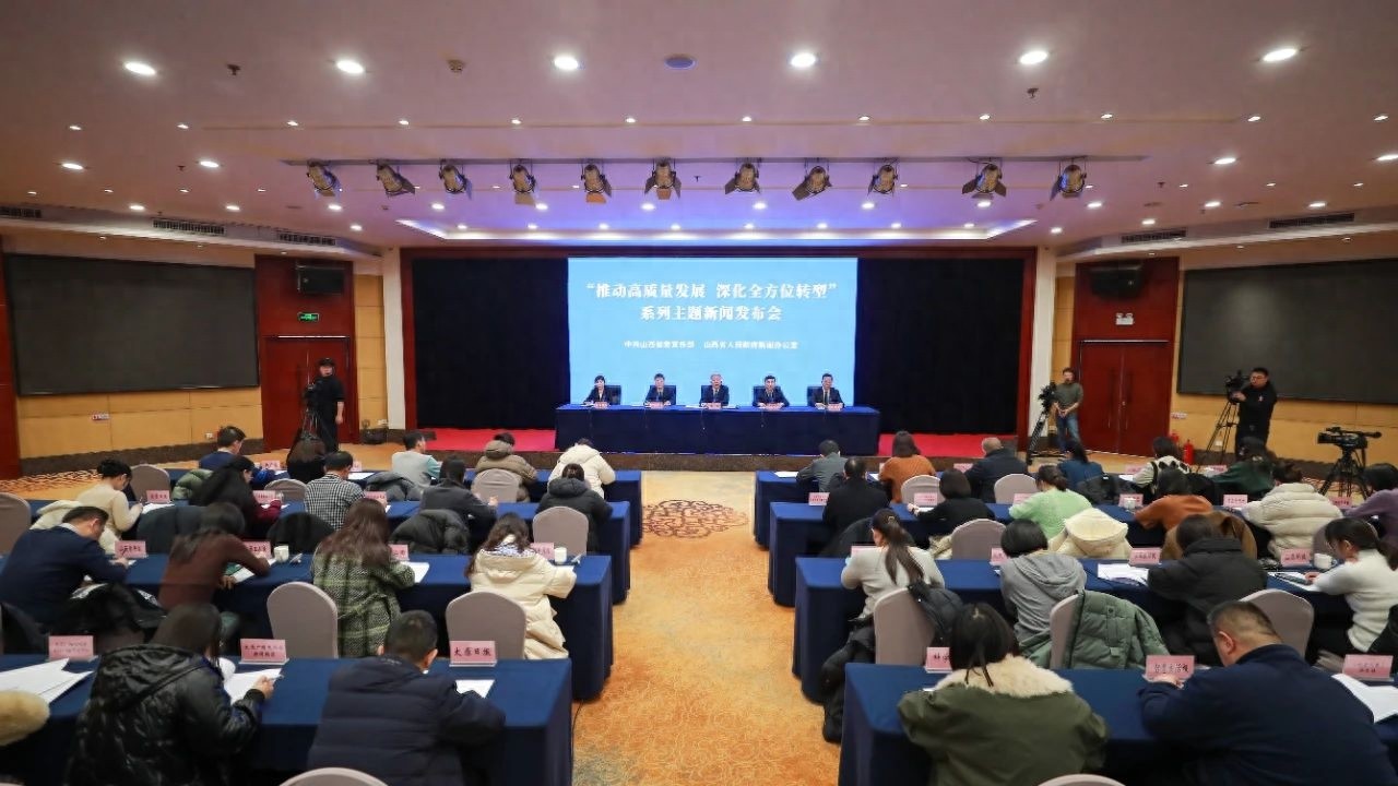 山西煤层气产业未来规划曝光：如何成为天然气自主保障的重要补充？