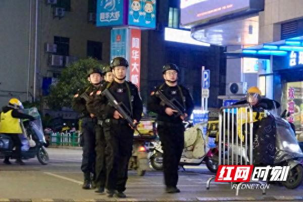 守护潇湘2024·冬季严打行动：警灯点亮万家灯火，安全感看得见  第1张
