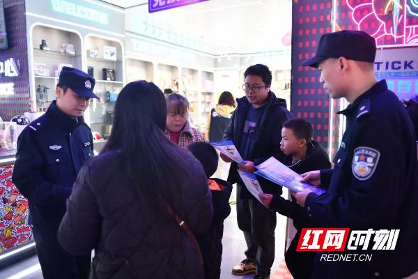 守护潇湘2024·冬季严打行动：警灯点亮万家灯火，安全感看得见  第11张