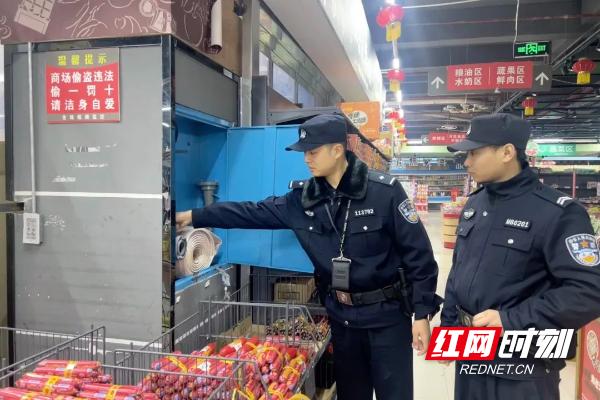 守护潇湘2024·冬季严打行动：警灯点亮万家灯火，安全感看得见  第6张
