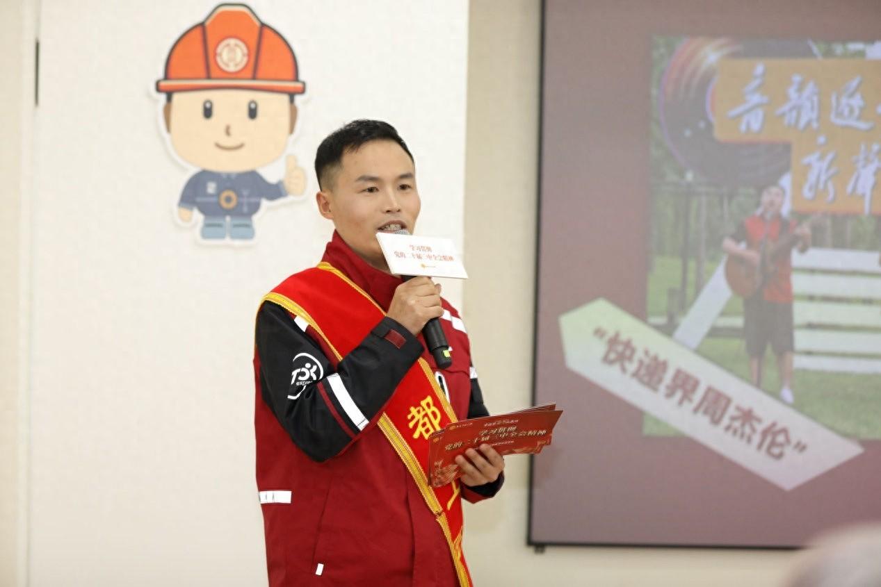快递小哥成模范，站务大姐创工作室，成都工匠诠释幸福奋斗人生  第1张