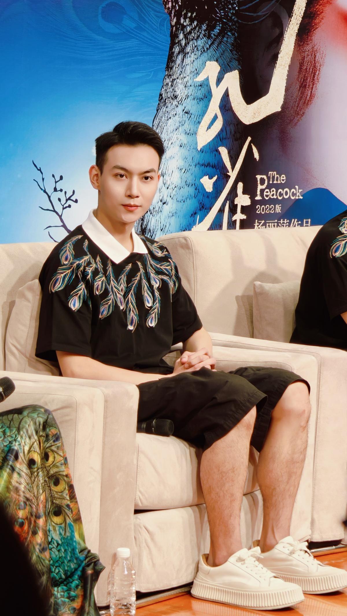 杨丽萍携孔雀主演亲临深圳，分享幕后故事，你还不来？  第4张