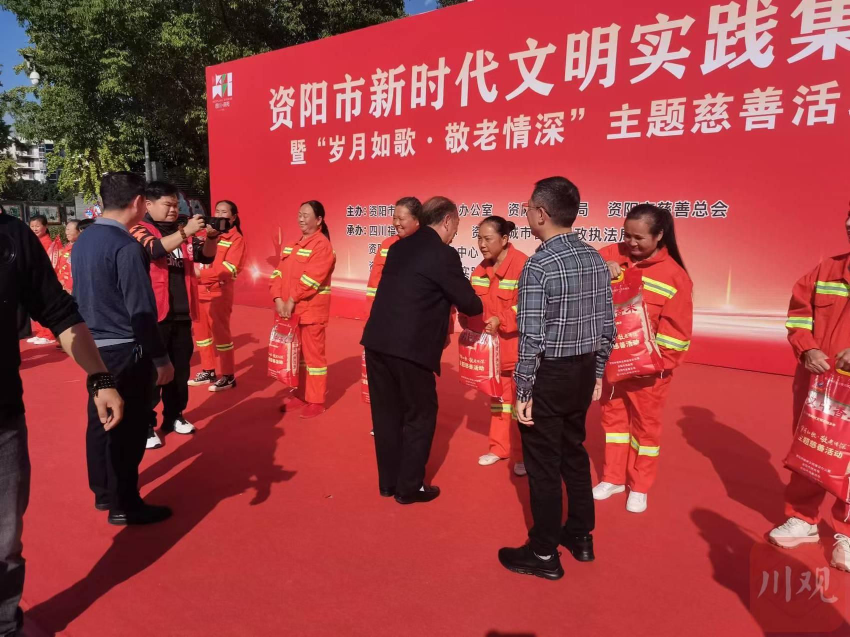 资阳市新时代文明实践集市盛大开启，精彩节目与实用知识等你来  第2张