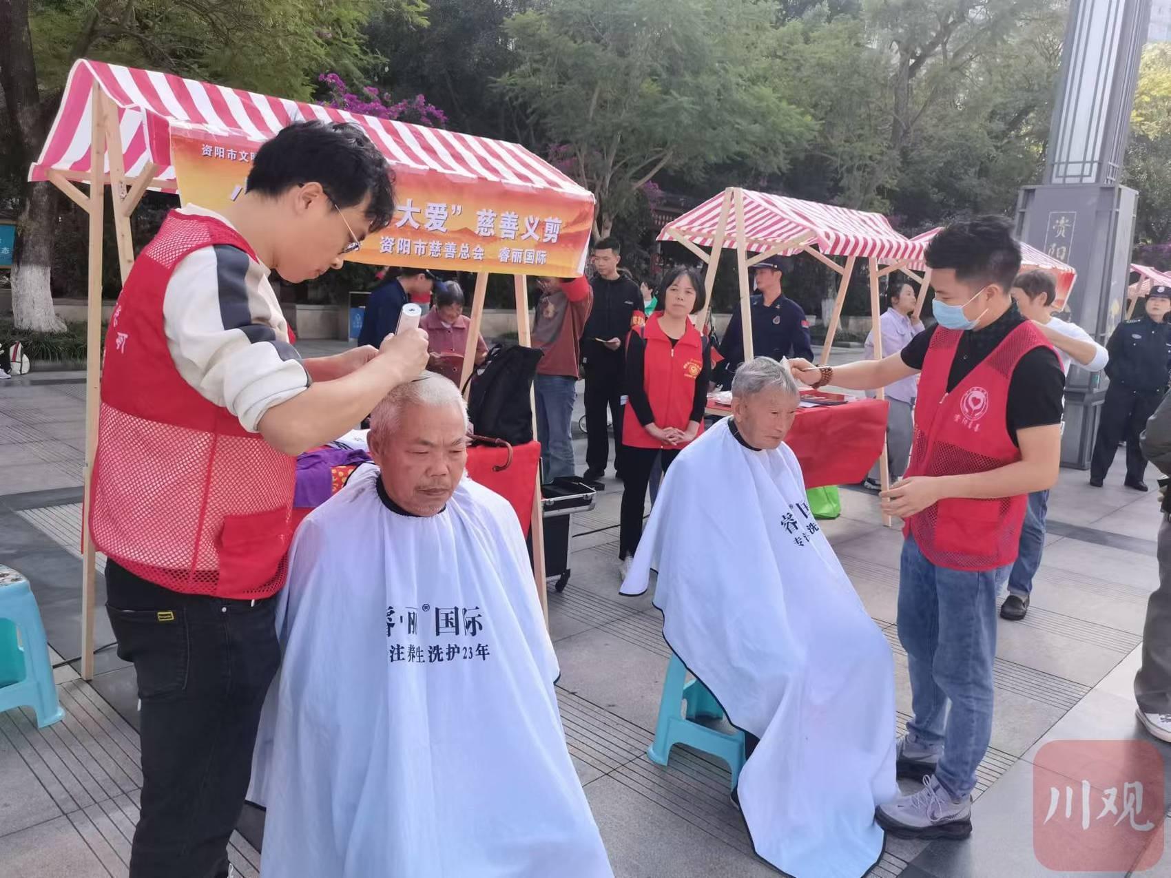 资阳市新时代文明实践集市盛大开启，精彩节目与实用知识等你来  第4张