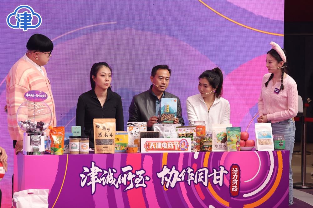 1239 万人次观看，889.5 万元销售额！这场女排明星公益赛太火爆了  第2张